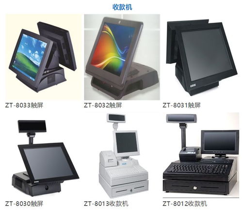 河南省易騰計算機(jī) 深耕計算機(jī)信息管理系統(tǒng)研發(fā)的高科技企業(yè)