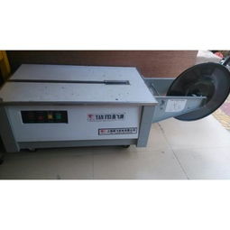 包裝機(jī)械與網(wǎng)絡(luò)工程 現(xiàn)代生產(chǎn)與數(shù)字化融合