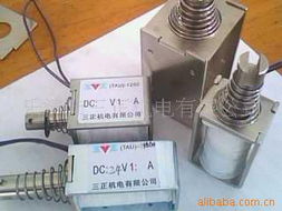 樂清市三正機(jī)電 電磁鐵產(chǎn)品列表
